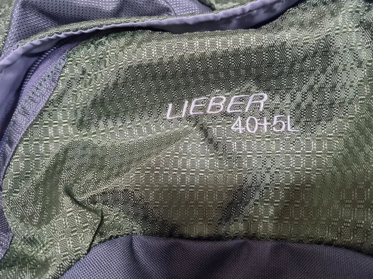 Lieber 40