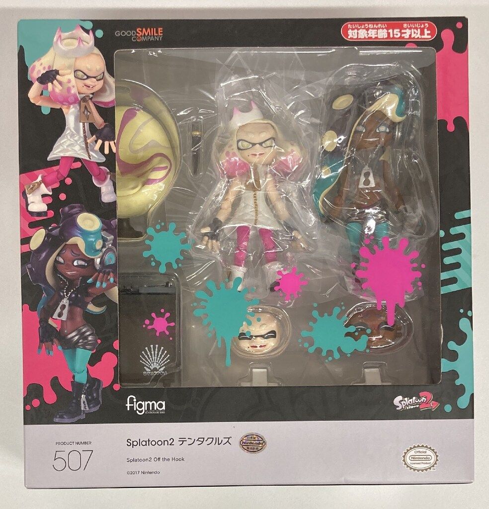 figma 507 テンタクルズ Figma 507 Tentacles Splatoon 2 Off The Hook Action Figure