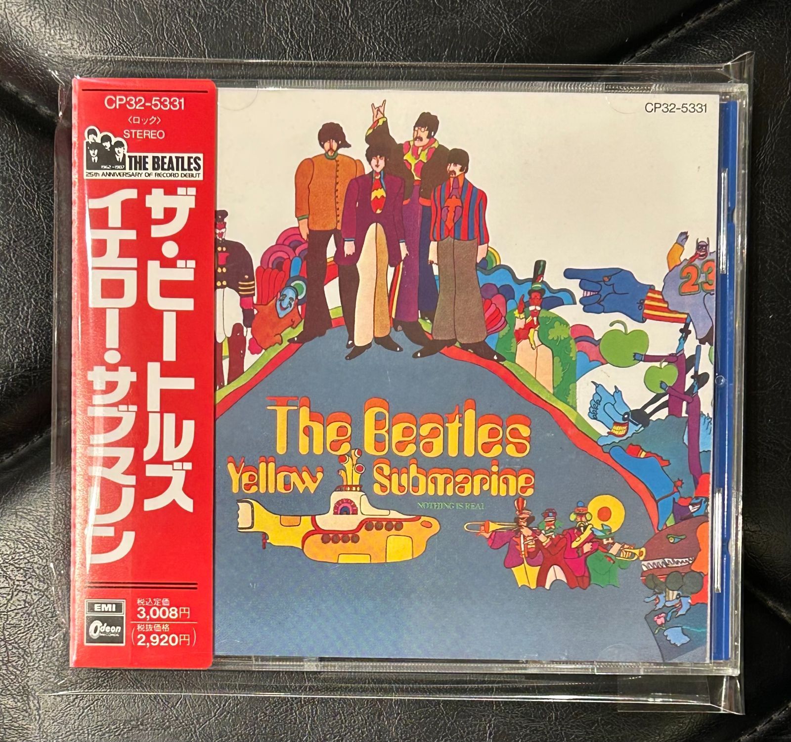楽天市場】イエロー・サブマリン DVD 中古の通販