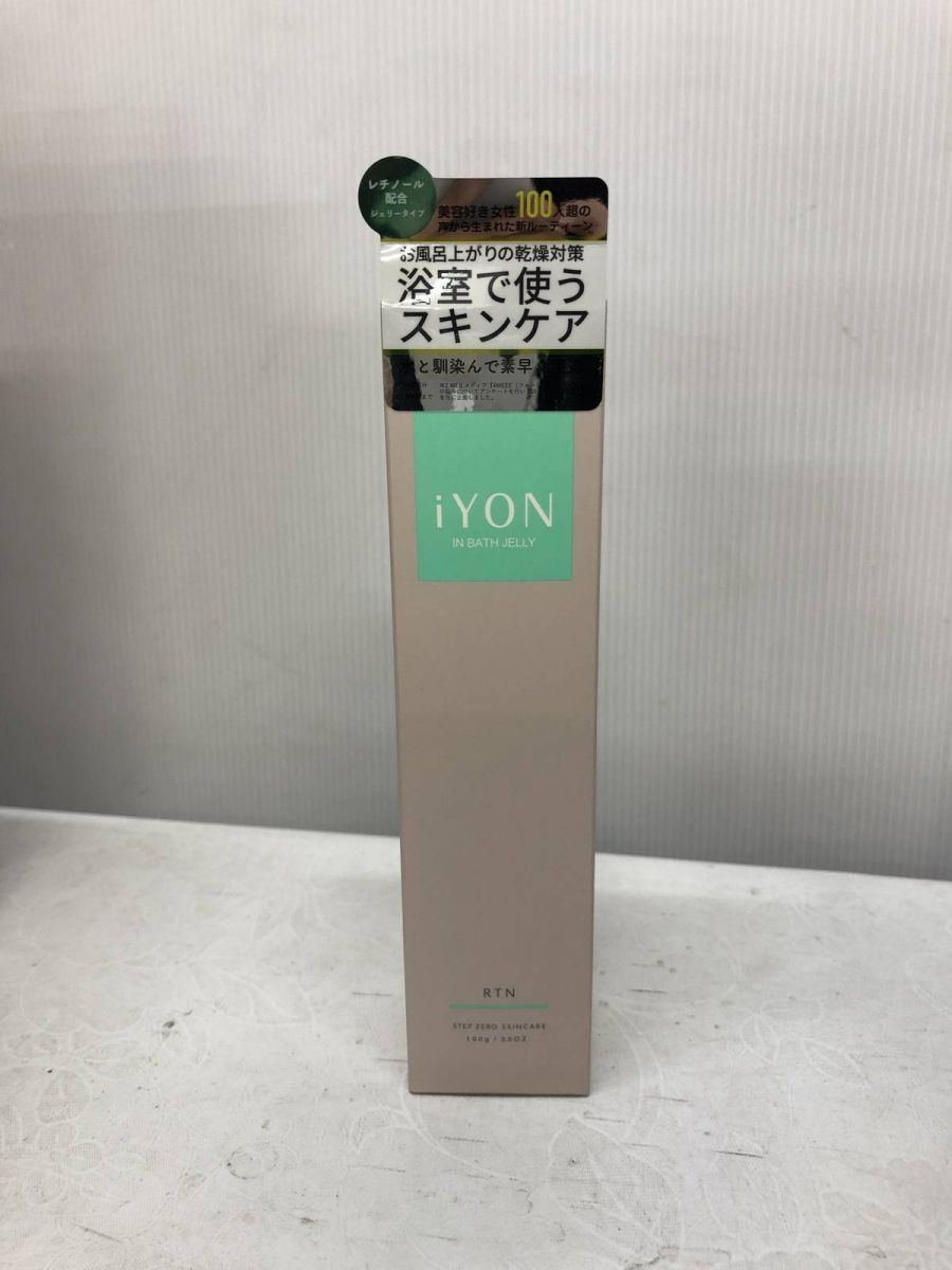 12点