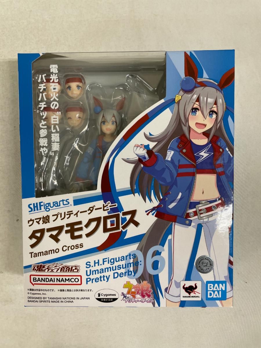 未開封】S.H.Figuarts ウマ娘 プリティーダービー タマモクロス 【公式 