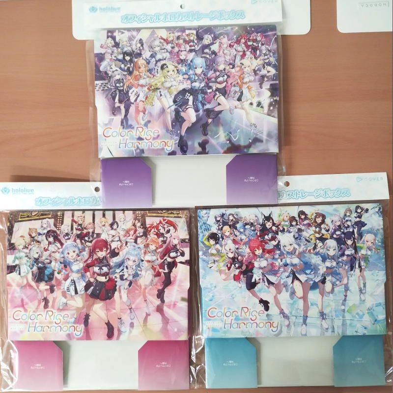 【ましろ】ホロライブ　プレミアムセット＋ポケカ4box ましろ】ホロライブ プレミアムセット＋ポケカ4box ましろ
