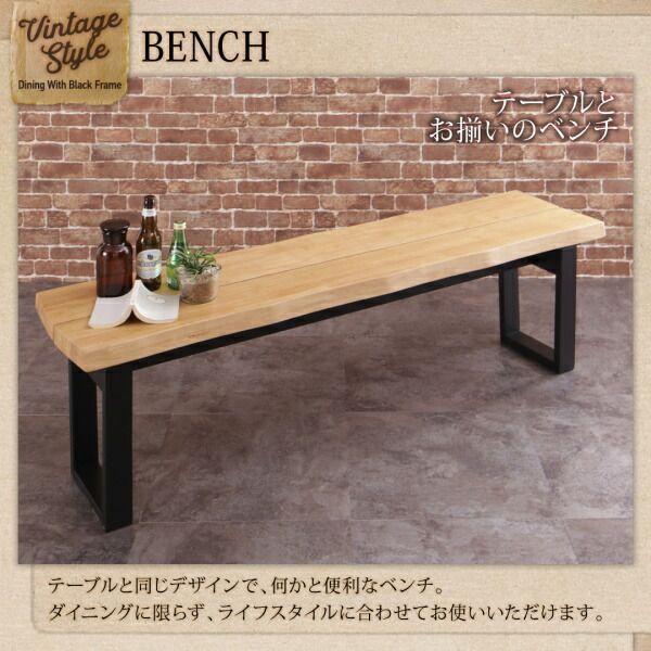 テーブル チェア2脚