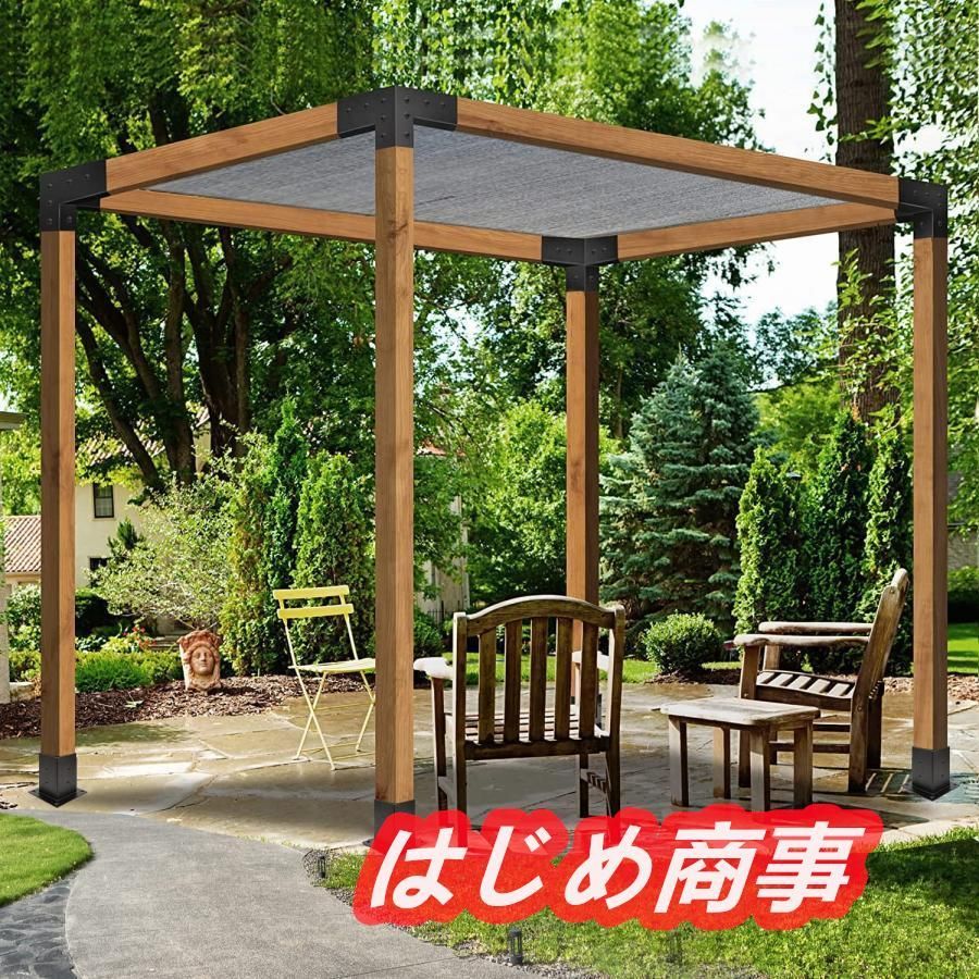 パーゴラキットブラケット付き3ウェイ直角コーナーブラケット木工DIYポストベースキット木製梁ガゼボパティオパーゴラ丸太小屋屋外パーゴラ