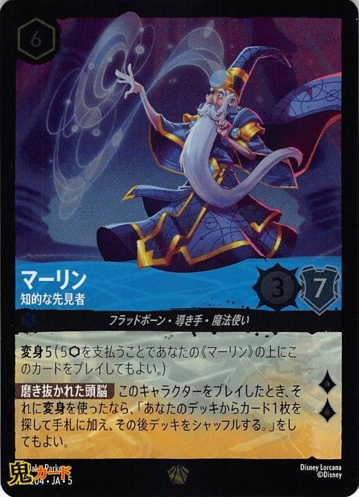 【匿名即日発送】 ロルカナ シスー 3枚 レジェンダリー 匿名即日発送】 ロルカナ シスー 3枚 レジェンダリー Yahoo
