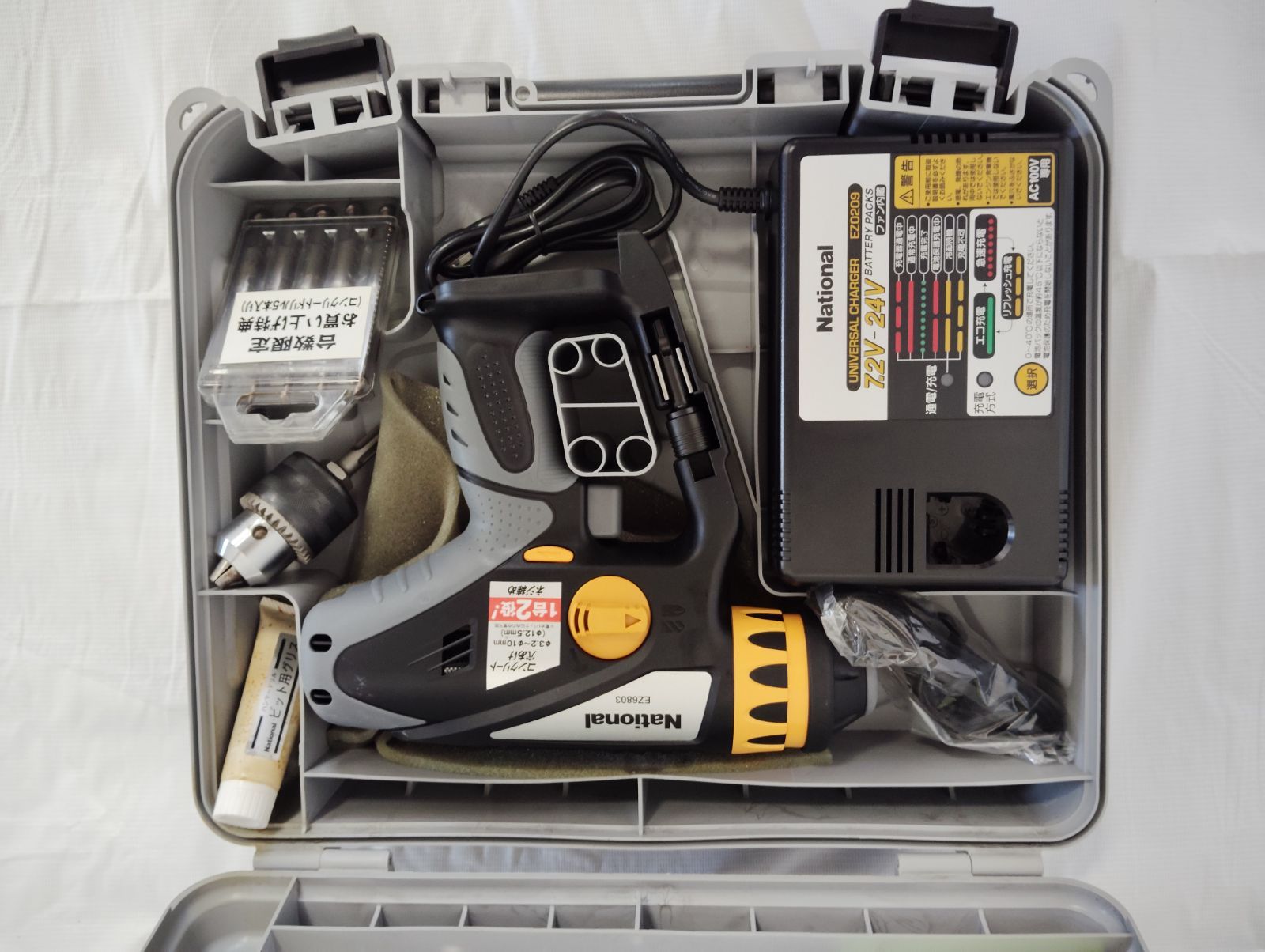 ナショナル充電ハンマードリルドライバーEZ6803NKN 電池無し HRDEVELOPMENT_JP