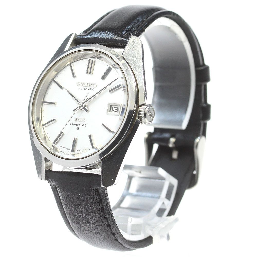 ヴィンテージ SEIKO キングセイコー ハイビート 5625-7113 自動巻