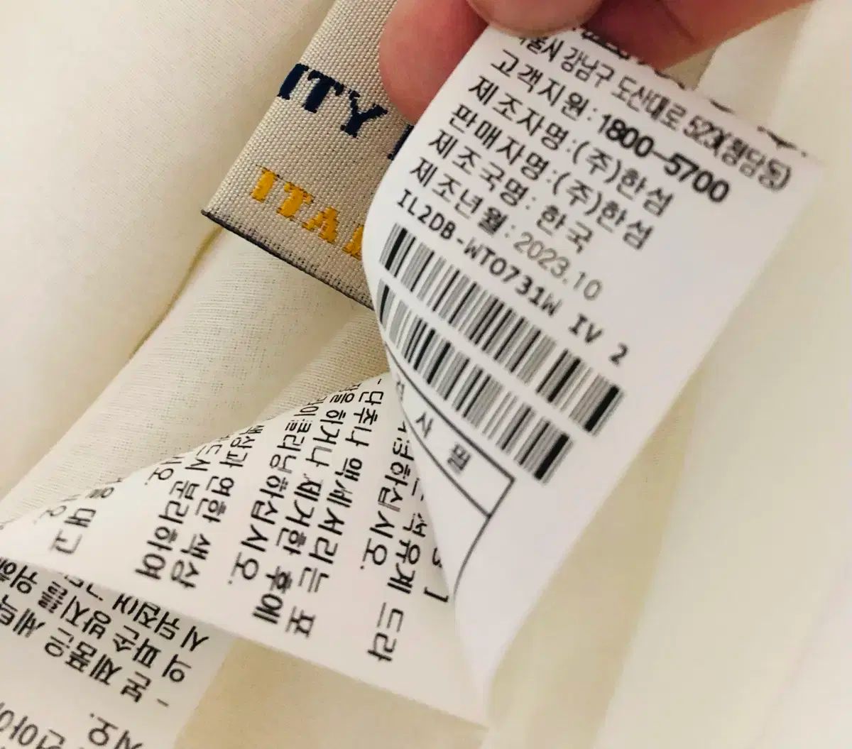 ウールブレンドクリスタル-ブークレ ロングスリーブトップス82