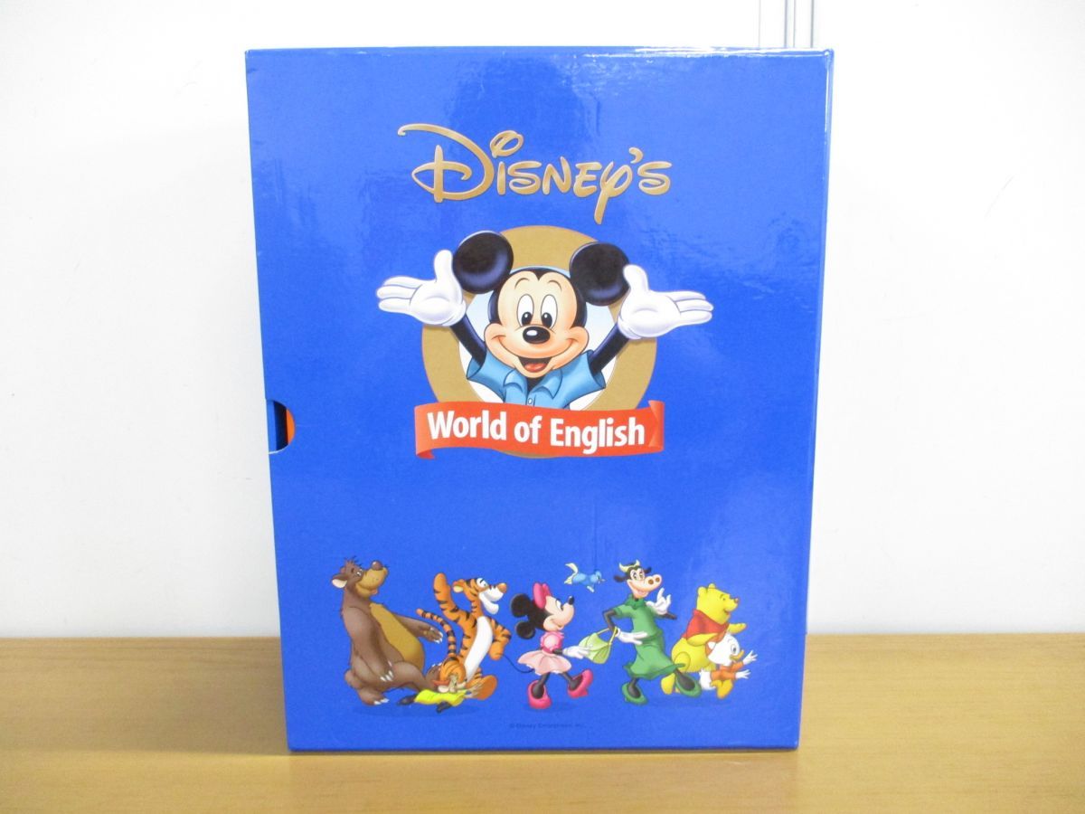 ▲01)【同梱不可・未開封多数】ディズニー ワールドオブイングリッシュ/World Family/ワールドファミリー/Disney world of  English/英語/A