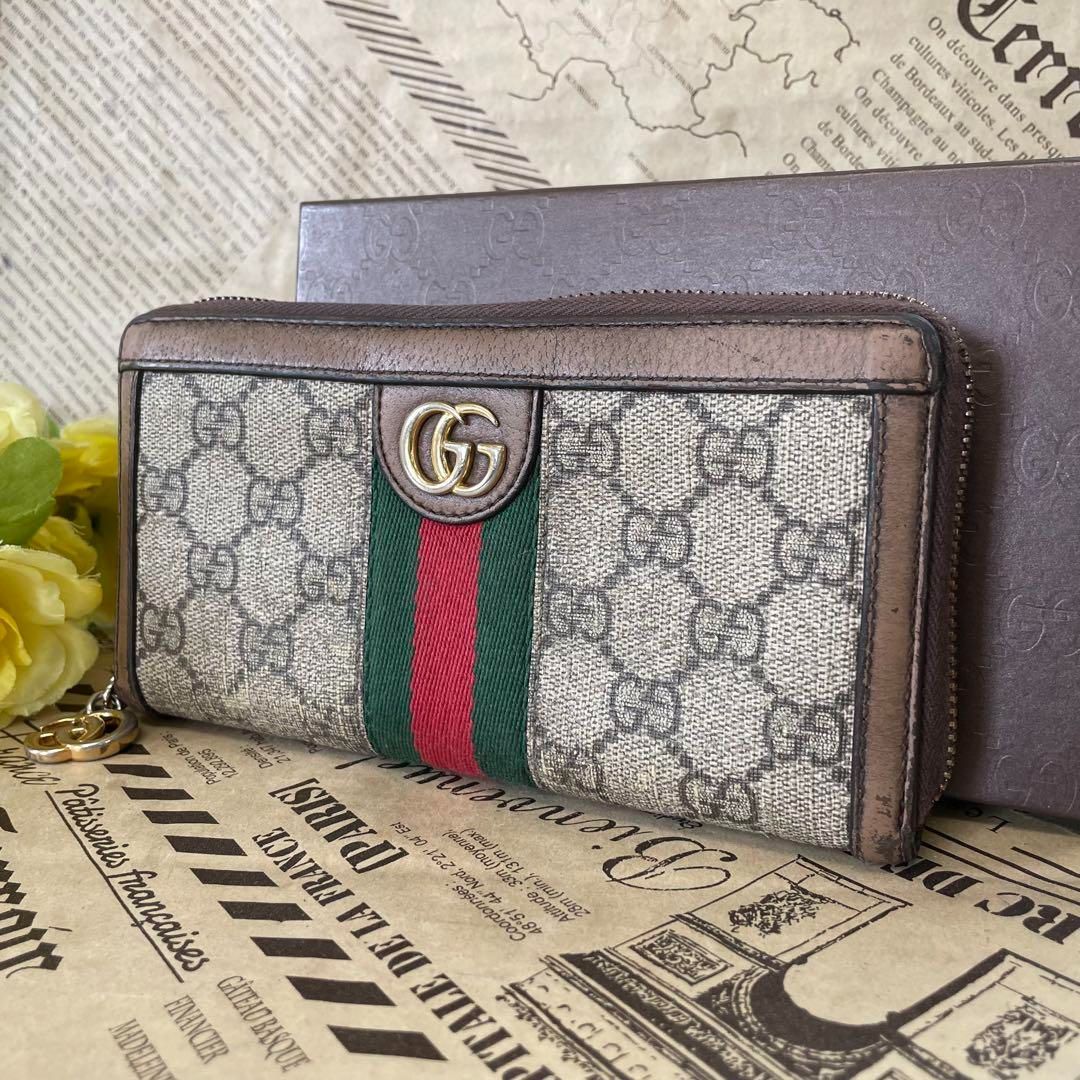 グッチ 長財布 GGスプリーム オフィディア ラウンド シェリー FR279