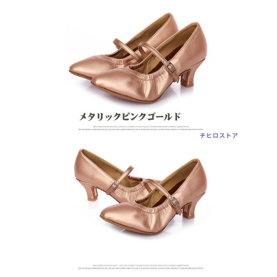 メタリックピンクゴールド