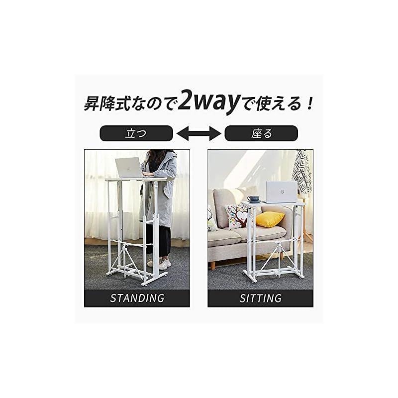 【新品未使用！引き取りはお値引き可能】E-WIN スタンディングデスク ブラック Amazon | E-WIN スタンディングデスク 昇降デスク 折りたたみ