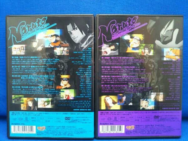 DVD 【※※※】[全10巻セット]NARUTO-ナルト-5th STAGE 2007 巻ノ一~十