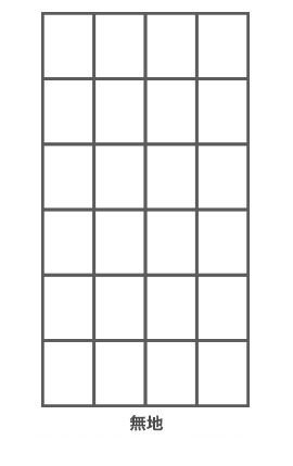 【真鍮】（まとめ買い）アサヒペン UVカット2倍強い明るいアイロン貼り障子紙 6431 無地 94cm×15m 〔×3〕