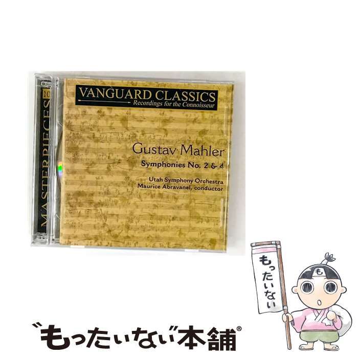 中古】 Symphonies No. 2 & 4 (Masterpieces) [import] / Gustav