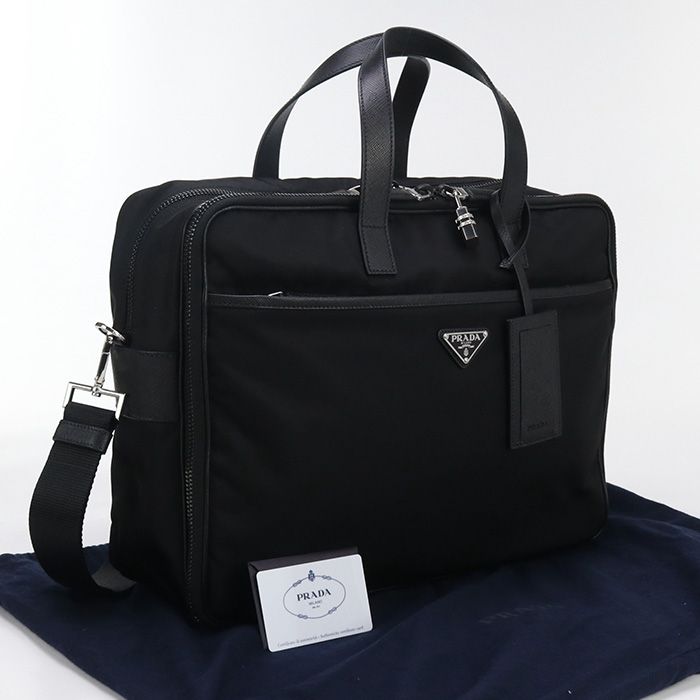 PRADA プラダ 2WAY 2VE407 ブリーフケース ナイロン