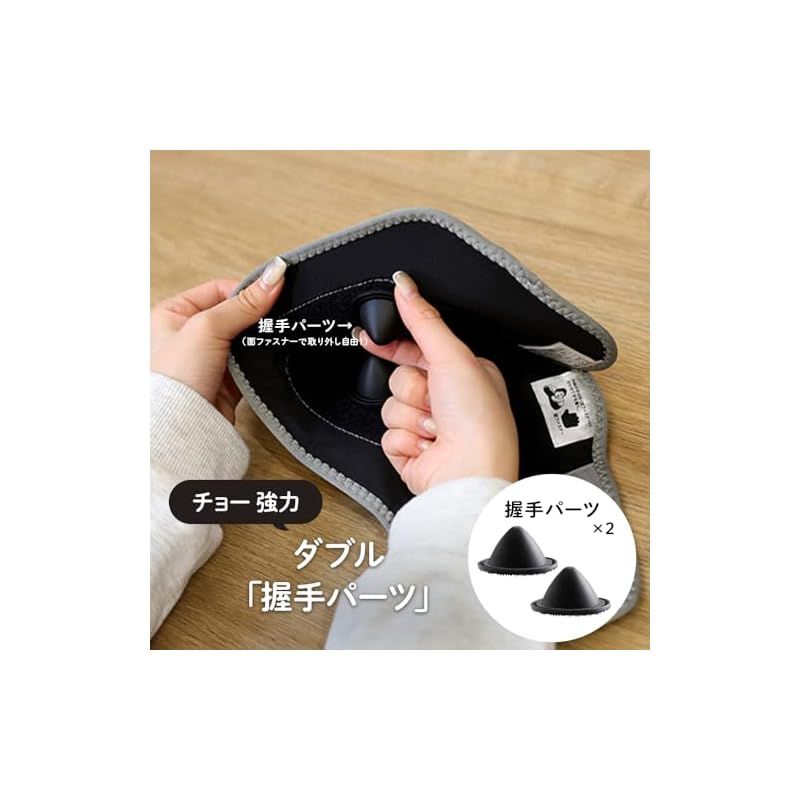 タイマー5分 自動OFF