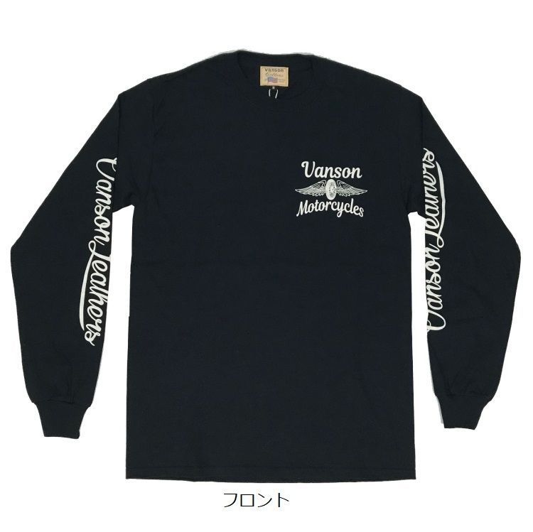 XXLサイズ