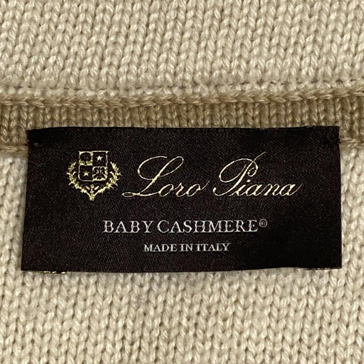 Loro Piana(ロロピアーナ) コート レディース - ベージュ 長袖  