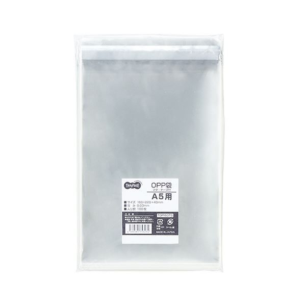まとめ TANOSEE OPP袋 フタ テープ付A5用 160×220 40mm 1セット 1000枚 100枚×10パック ×5セット