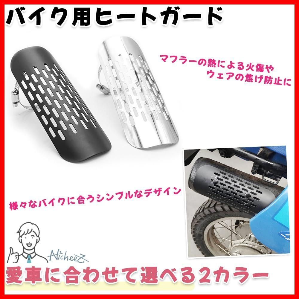 越後屋さん専用 Amazon | セイキ販売 玄関用 横引きロール式網戸 【幅:55～94cm