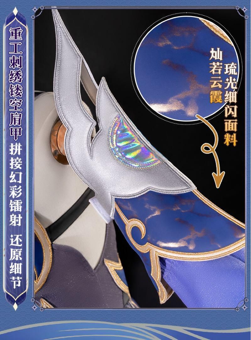 武器追加可
