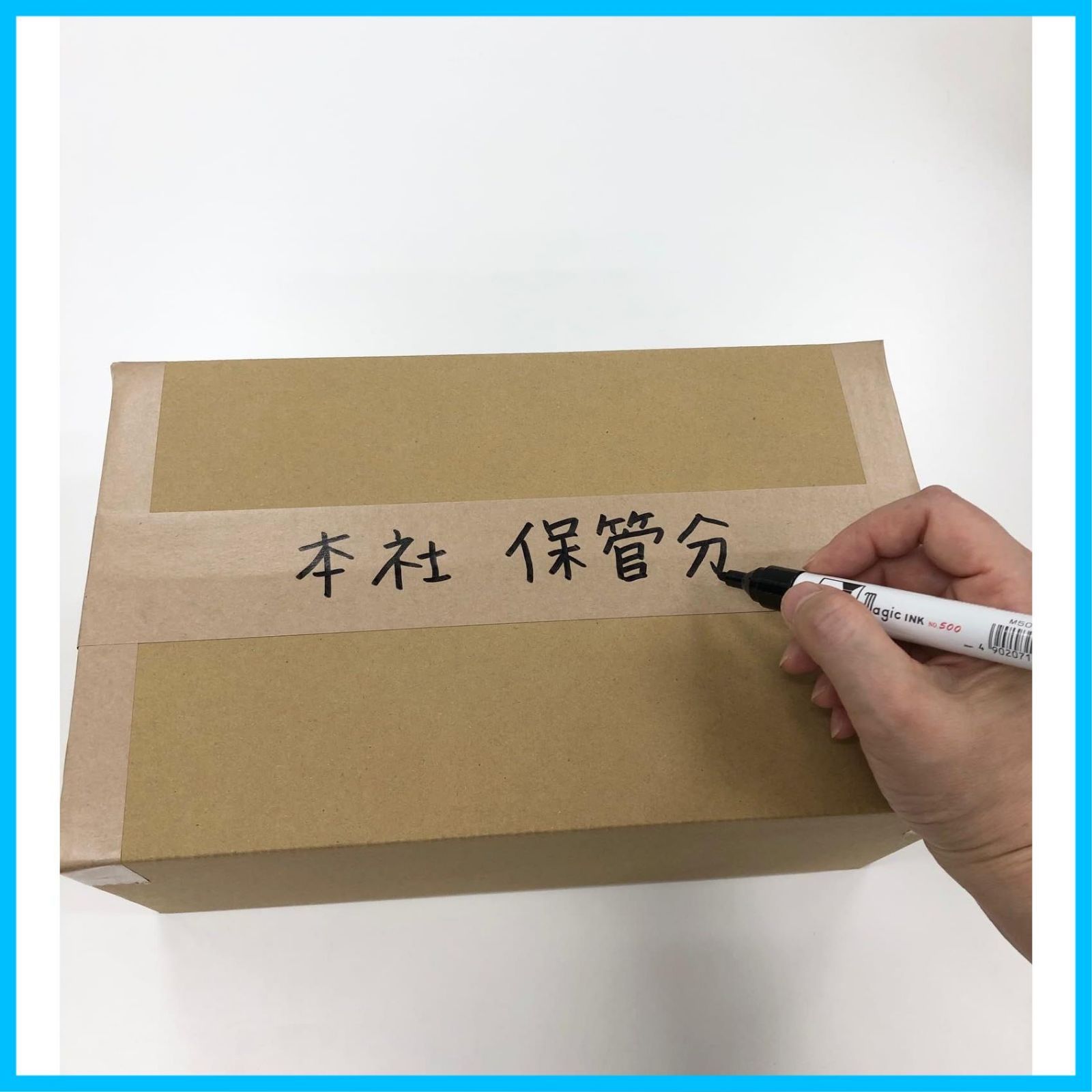 字が書ける 長尺有
