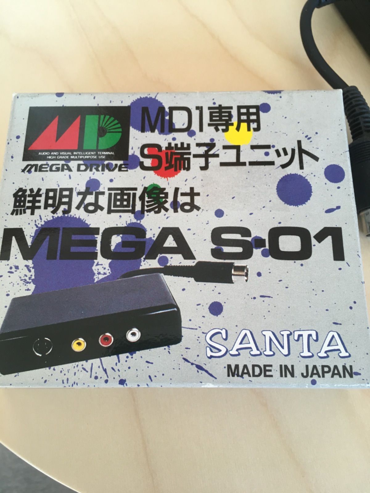 都内で SANTA サンタ S端子ユニット MEGA S-01 その他 - www 都内で SANTA サンタ S端子ユニット MEGA S-01 その他 - www
