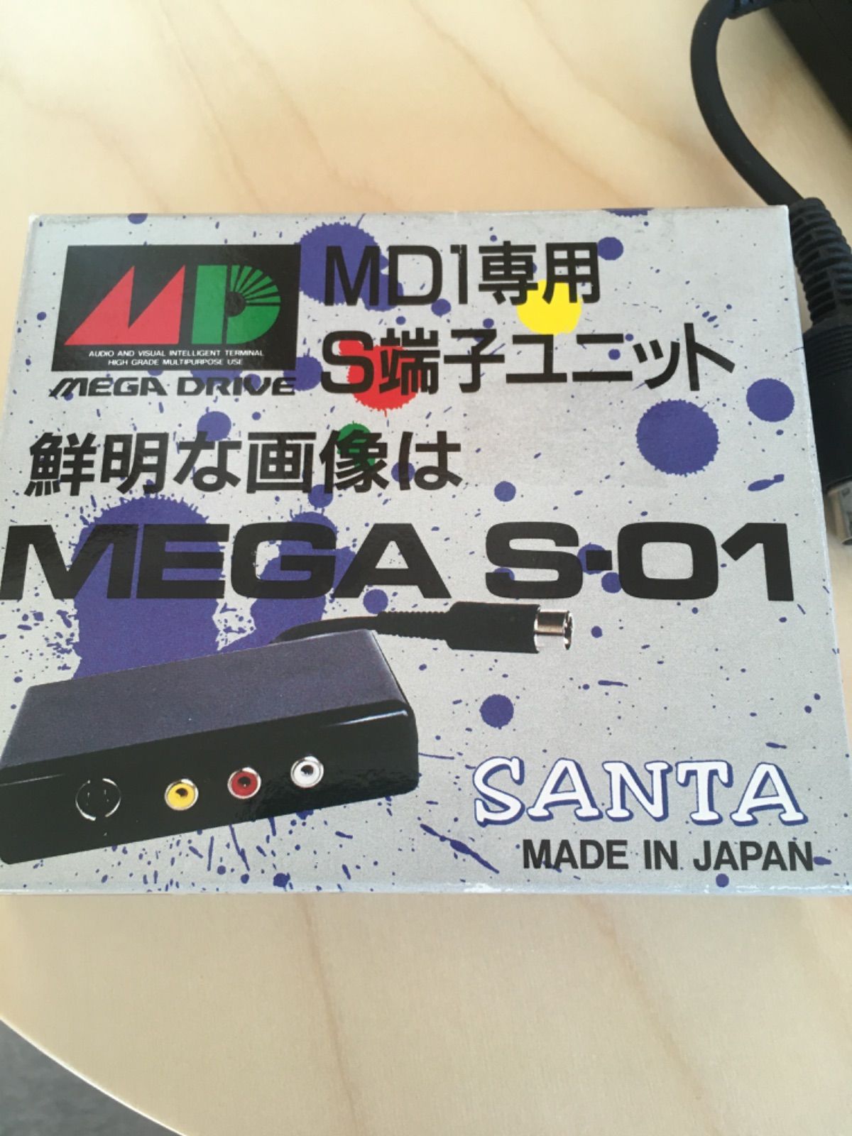 都内で SANTA サンタ S端子ユニット MEGA S-01 その他 - www 