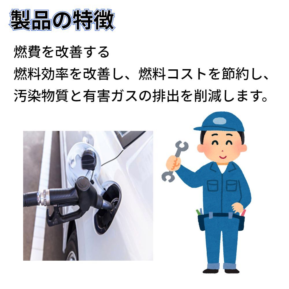 【10028】送料無料 キャリィ DA63T 社外新品 O2センサー 【10028】送料無料 キャリィ DA63T 社外新品 O2センサー