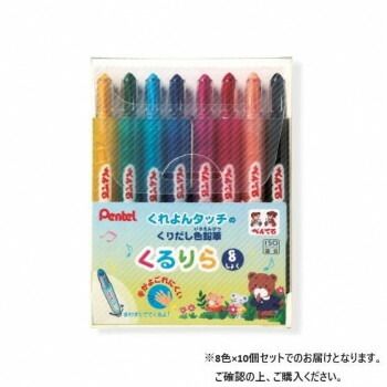 サーフボード オニール O'NEILL ソフトケース付