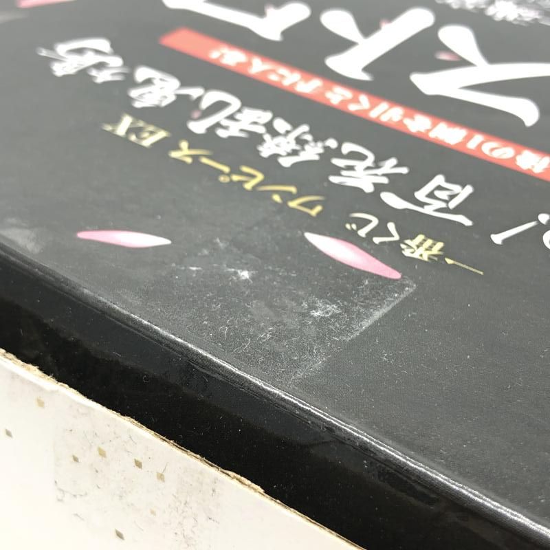 魂豪示像 ラストワンVer.|ワンピース