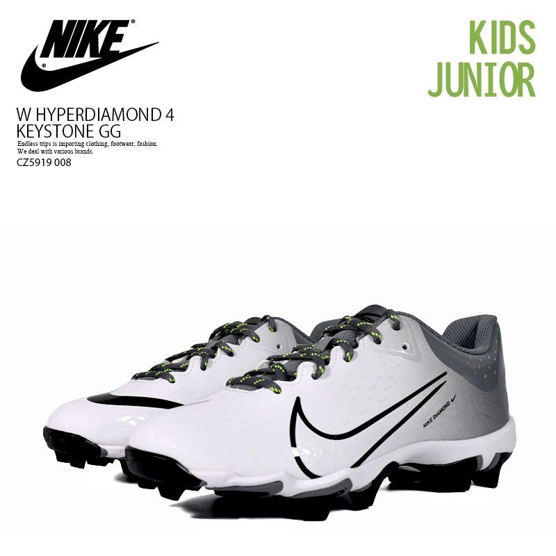 NIKE ナイキ 野球 スパイク ジュニア キッズ 子供 キッズモデル ベースボール ソフトボール シューズ W HYPERDIAMOND 4 KEYSTONE GG ハイパーダイヤモンド 4 キーストーン グレー CZ5919 008