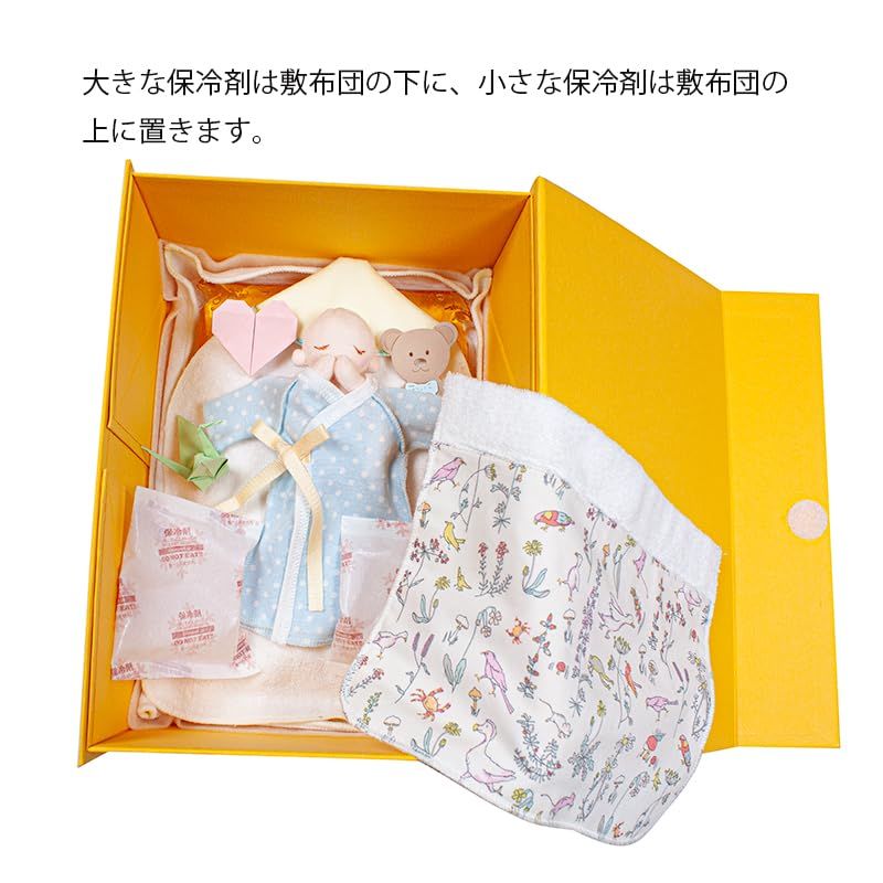 ママと天使のためのベビーコットМサイズ