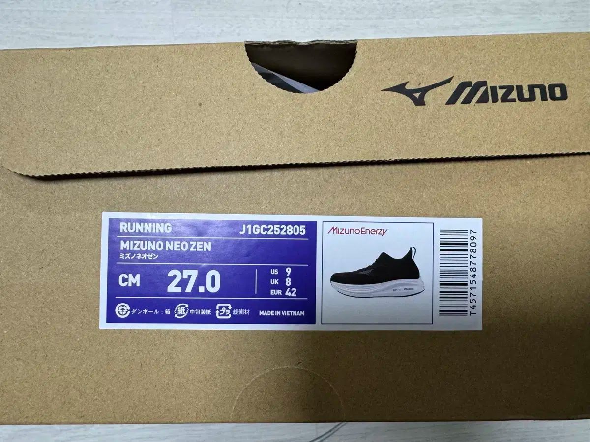 mizuno ミズノ ネオジェン 黒 270