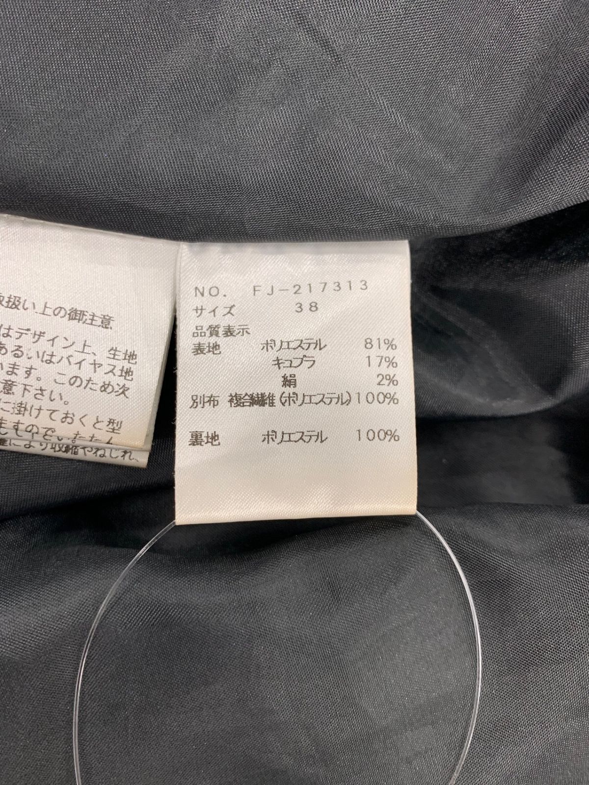 チェック