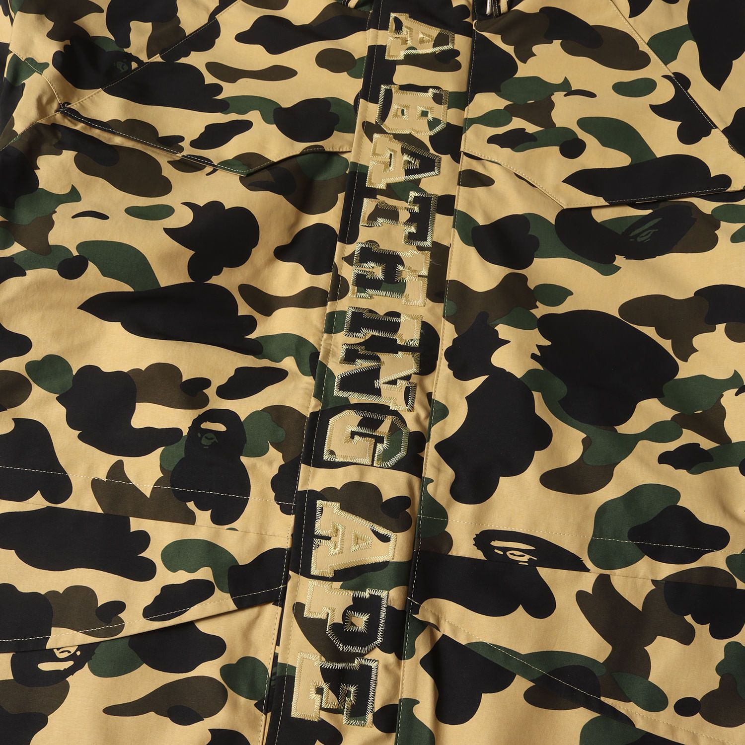 A BATHING APE ア ベイシング エイプ ジャケット イエローカモ
