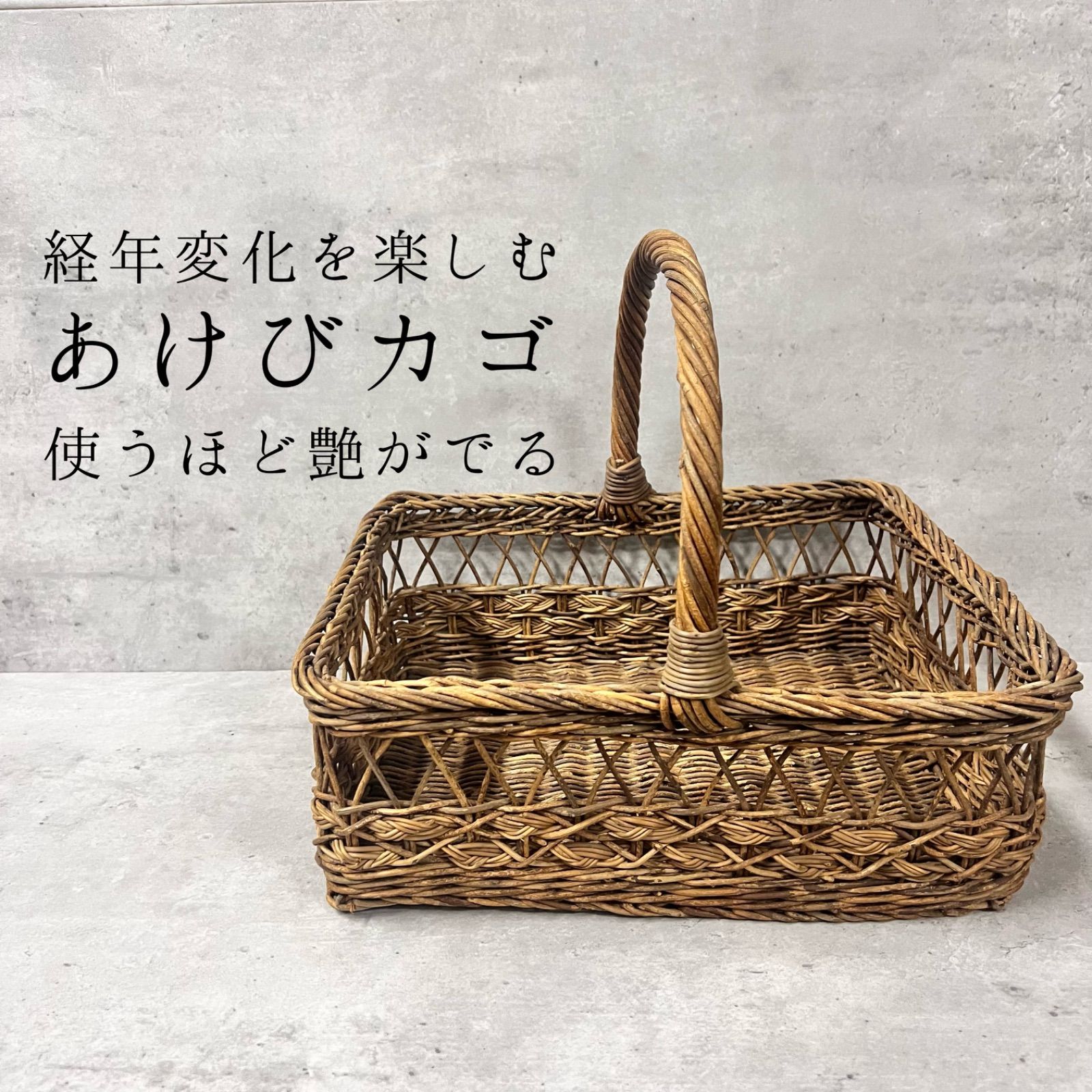 ナンタケットバスケット用ハンドル（持ち手） ハンドメイド3セット