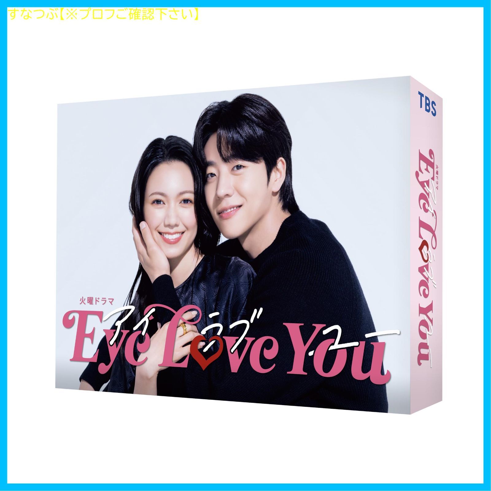 家電・日用雑貨まとめ売り 新品 プライズ アミューズメント 景品