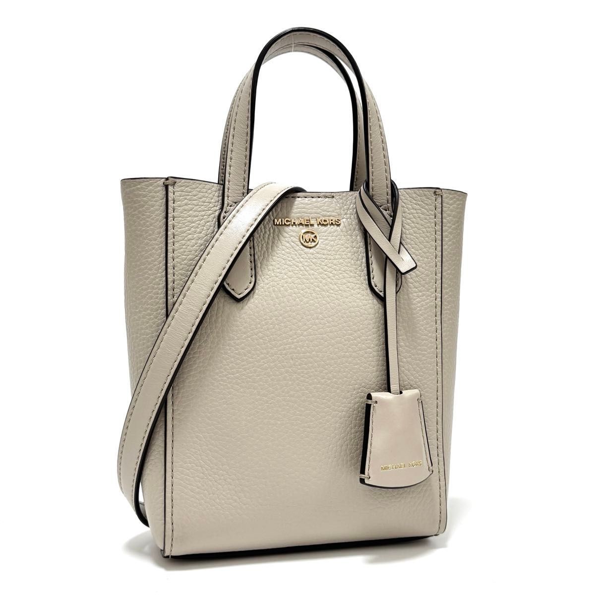 マイケルコース SINCLAIR(シンクレア) ショッパー トート スモール