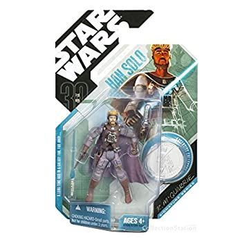 Star Wars Basic Figure McQuarrie Series #7 Han Solo