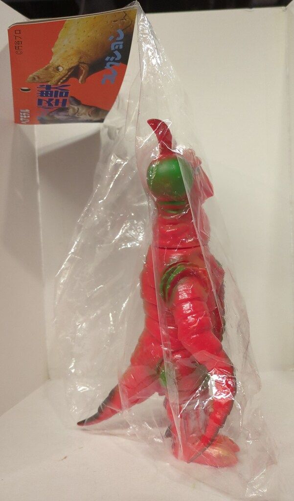 ベアモデル × Y・MSF 【 ガスゲゴン 】 1期 レトロソフビ