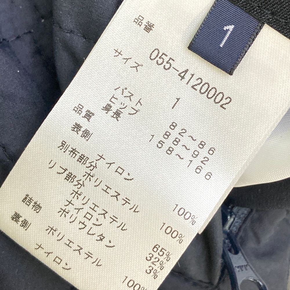 ホワイト系 240101533656