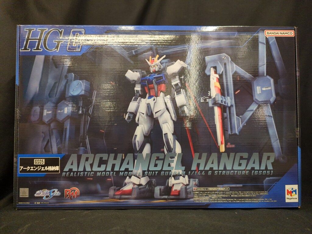 【GS05】アークエンジェル 格納庫 Amazon | 1/144HGシリーズ用 機動戦士 SEED アークエンジェル格納庫
