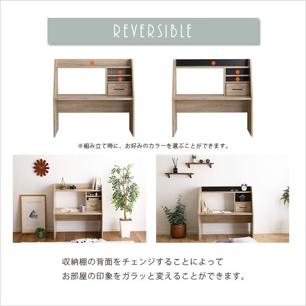 学習机 Glanz-グランツ-