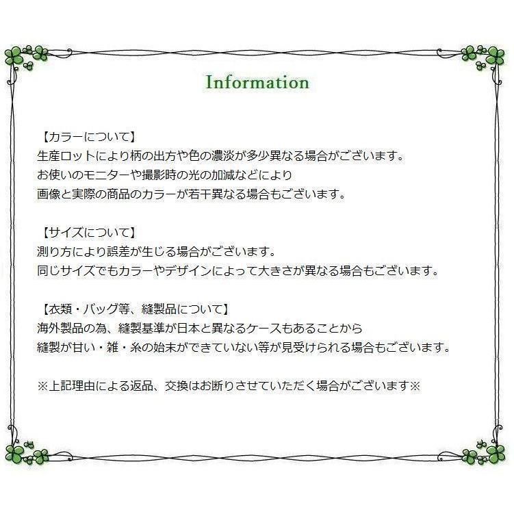 スイムウェア