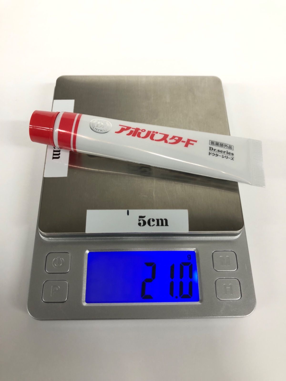 薬用DOクリームA 15g