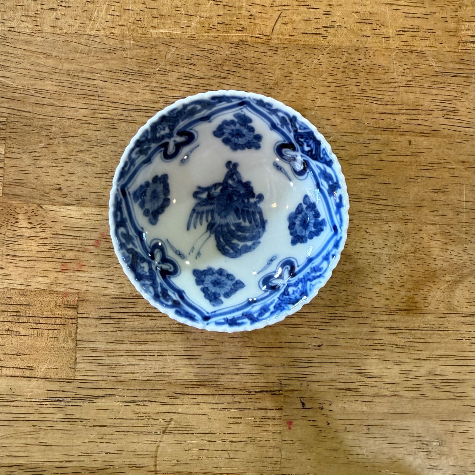 山本長左 作 青華鳳凰文 盃 - メルカリ