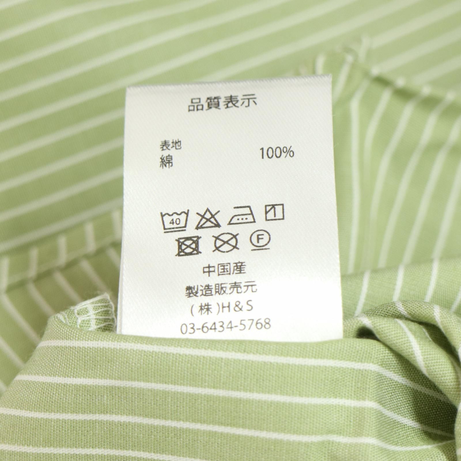 長袖シャツ RM681-008