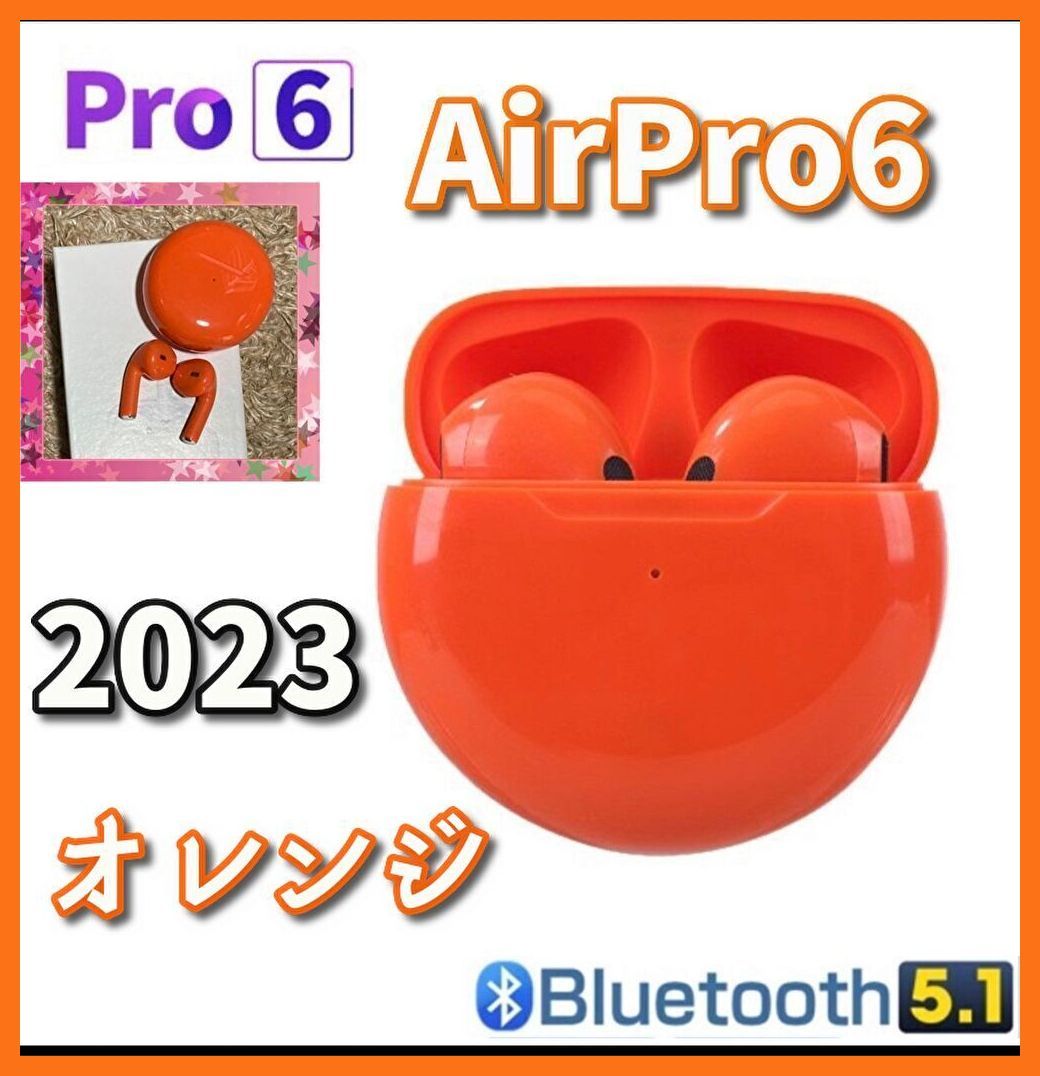 AirPro6 ワイヤレスイヤホン - イヤホン